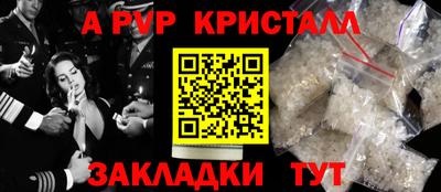 MESCALINE Кунгур
