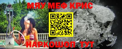 ГАЛЛЮЦИНОГЕННЫЕ ГРИБЫ Кулебаки