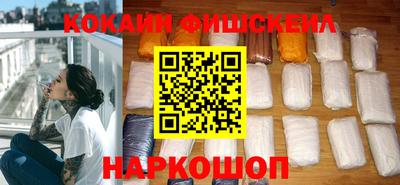 PSILOCYBIN Кумертау