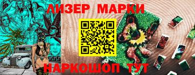 ГАЛЛЮЦИНОГЕННЫЕ ГРИБЫ Кулебаки