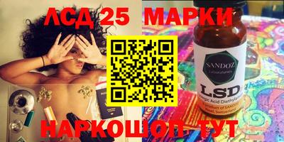 ГАЛЛЮЦИНОГЕННЫЕ ГРИБЫ Кулебаки