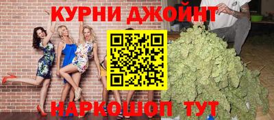 MESCALINE Кунгур