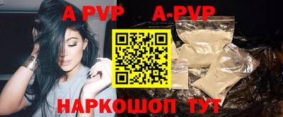 ГАЛЛЮЦИНОГЕННЫЕ ГРИБЫ Кулебаки