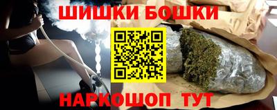 MESCALINE Кунгур