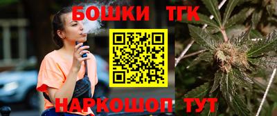 MESCALINE Кунгур