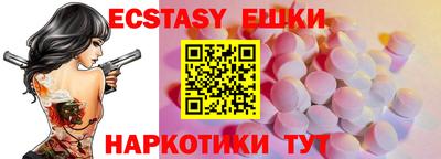 PSILOCYBIN Кумертау