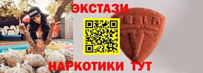 ГАЛЛЮЦИНОГЕННЫЕ ГРИБЫ Кулебаки