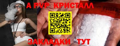 ГАЛЛЮЦИНОГЕННЫЕ ГРИБЫ Кулебаки