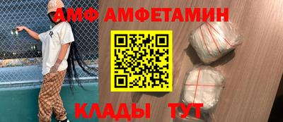 MESCALINE Кунгур