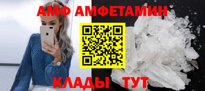 ГАЛЛЮЦИНОГЕННЫЕ ГРИБЫ Кулебаки