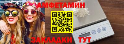MESCALINE Кунгур