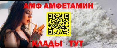 ГАЛЛЮЦИНОГЕННЫЕ ГРИБЫ Кулебаки