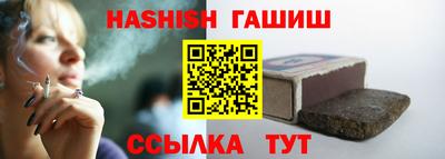 ГАЛЛЮЦИНОГЕННЫЕ ГРИБЫ Кулебаки