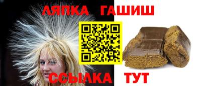 ГАЛЛЮЦИНОГЕННЫЕ ГРИБЫ Кулебаки