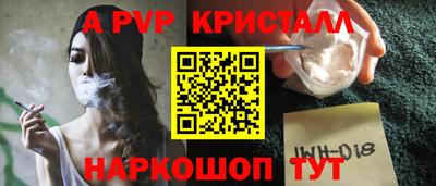 MESCALINE Кунгур