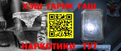 ГАЛЛЮЦИНОГЕННЫЕ ГРИБЫ Кулебаки