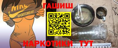 PSILOCYBIN Кумертау