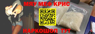 ГАЛЛЮЦИНОГЕННЫЕ ГРИБЫ Кулебаки