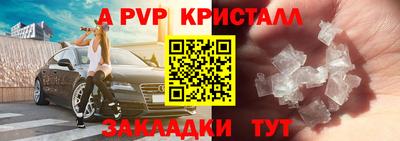 ГАЛЛЮЦИНОГЕННЫЕ ГРИБЫ Кулебаки