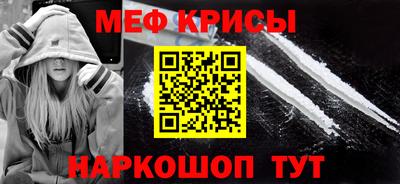 ГАЛЛЮЦИНОГЕННЫЕ ГРИБЫ Кулебаки