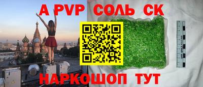 ГАЛЛЮЦИНОГЕННЫЕ ГРИБЫ Кулебаки